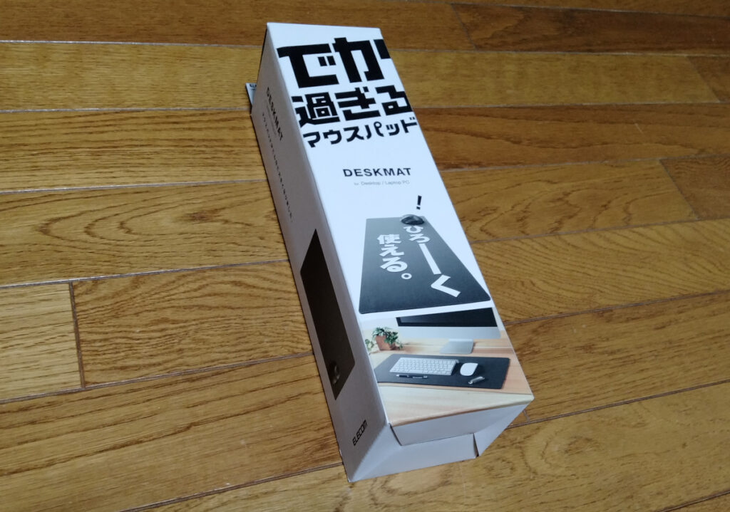 box