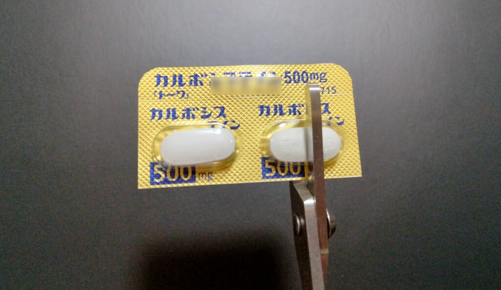 clip packaged tablet