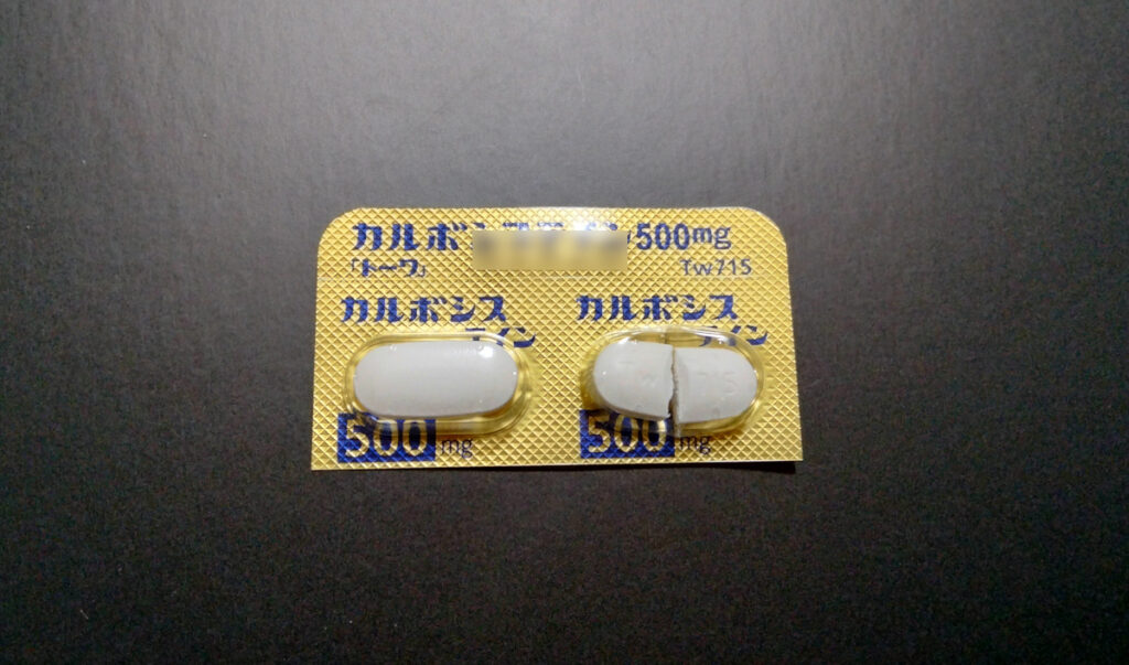 cut packaged tablet