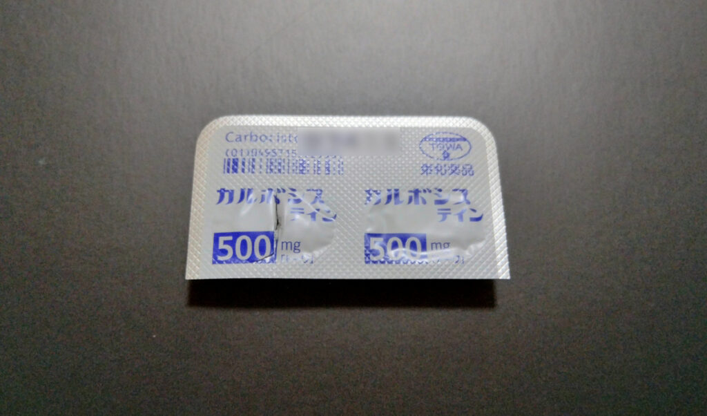 after cutting packaged tablet