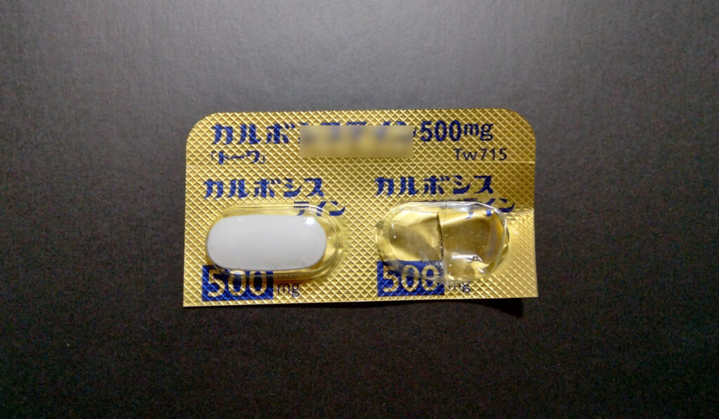 packaged tablet (opposite)