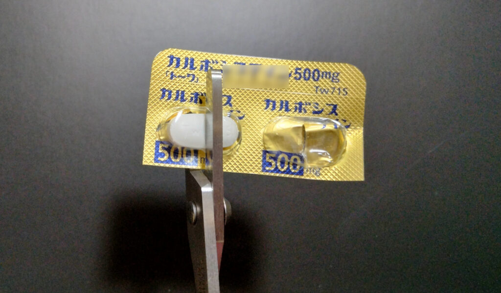 clip packaged tablet (opposite)